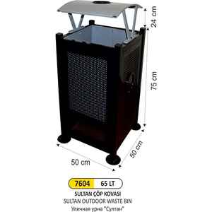 Arı Metal - Arı Metal 7604 Sultan Dış Mekan Çöp Kovası 65 Litre