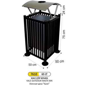 Arı Metal - Arı Metal 7610 Kale Dış Mekan Çöp Kovası 65 Litre