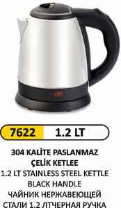 Arı Metal - Arı Metal 7622 Kettle 1.2 Litre Paslanmaz Siyah Tutamaç