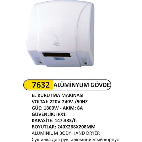 Arı Metal 7632 El Kurutma Makinesi Alüminyum Gövde 1800W