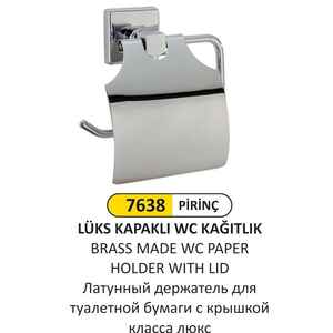 Arı Metal - Arı Metal 7638 Lüks Pirinç Wc Kağıtlık Kapaklı