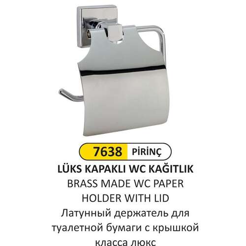 Arı Metal 7638 Lüks Pirinç Wc Kağıtlık Kapaklı