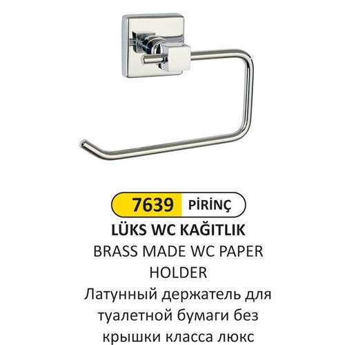 Arı Metal 7639 Lüks Pirinç Wc Kağıtlık Kapaksız