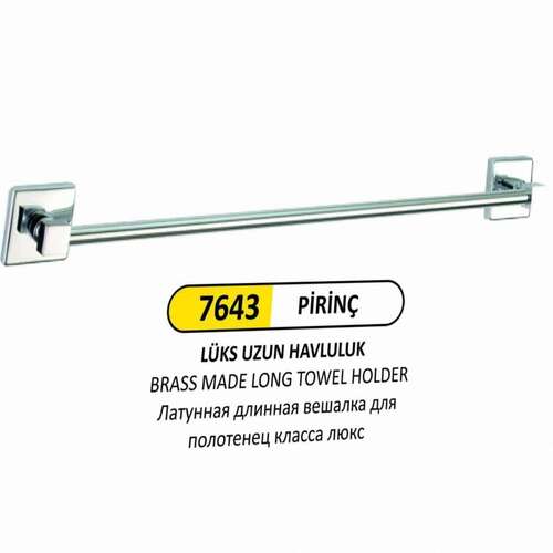 Arı Metal 7643 Lüks Pirinç Uzun Havluluk