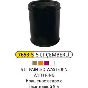 Arı Metal - Arı Metal 7653 Çöp Kovası Çemberli 5 Litre Boyalı