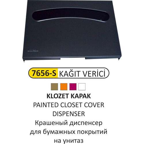 Arı Metal 7656 Klozet Kapak Kağıt Verici Boyalı