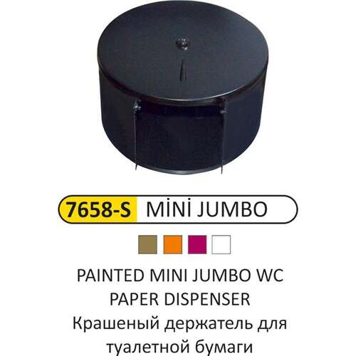 Arı Metal 7658 Mini Jumbo Wc Kağıtlık Boyalı