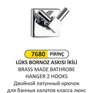 Arı Metal - Arı Metal 7680 Lüks Prinç Bornoz Askısı 2 Li