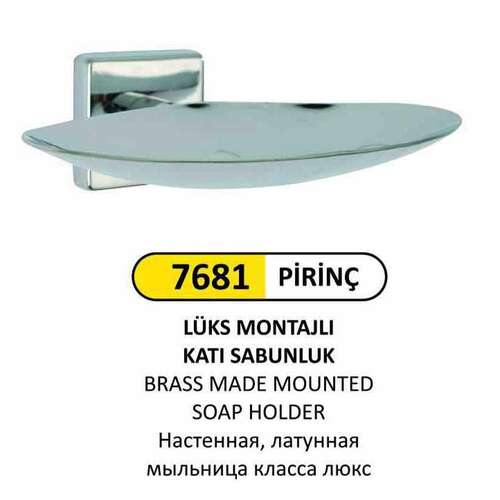 Arı Metal 7681 Lüks Montajlı Katı Sabunluk Prinç