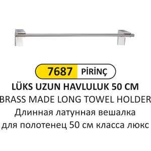 Arı Metal - Arı Metal 7687 Lüks Uzun Havluluk Prinç 50 Cm