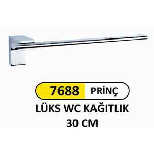 Arı Metal - Arı Metal 7688 Lüks Wc Kağıtlık Prinç 30 Cm