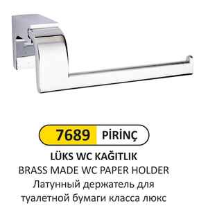 Arı Metal - Arı Metal 7689 Lüks Wc Kağıtlık Prinç