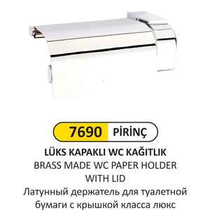 Arı Metal - Arı Metal 7690 Lüks Wc Kağıtlık Kapaklı Prinç