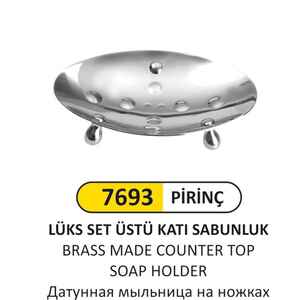 Arı Metal - Arı Metal 7693 Set Üstü Katı Sabunluk Prinç