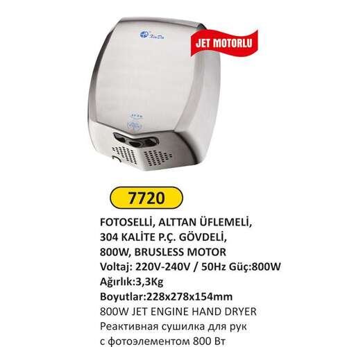 Arı Metal 7720 Fotoselli El Kurutma Makinası Jet Motorlu 800 W