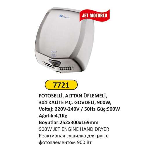 Arı Metal 7721 Fotoselli El Kurutma Makinası Jet Motorlu 900 W