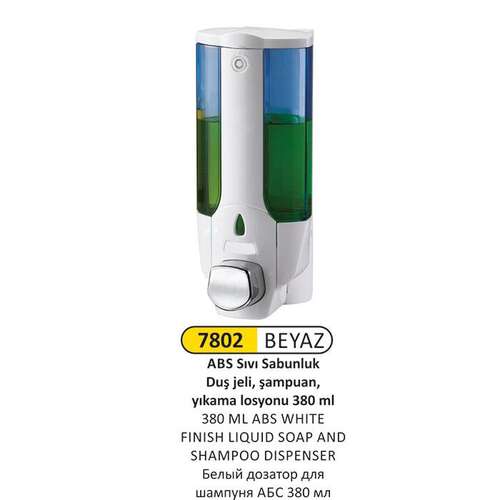 Arı Metal 7802 Sıvı Sabun Şampuan Verici Abs Beyaz 380 Ml