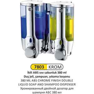 Arı Metal - Arı Metal 7803 Sıvı Sabun Şampuan Verici Abs Krom 2 Li 380 Ml