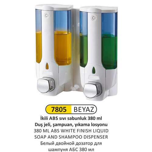 Arı Metal 7805 Sıvı Sabun Şampuan Verici Abs Beyaz 2 Li 380 Ml