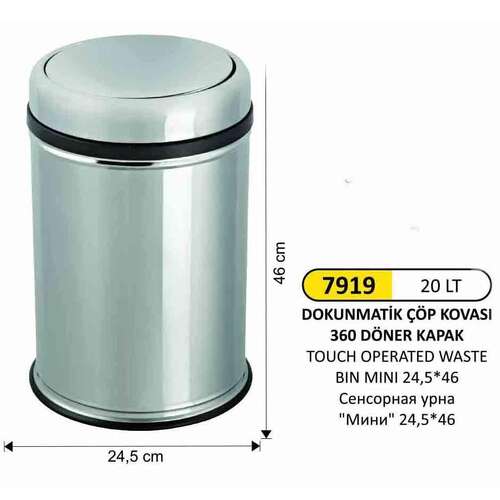 Arı Metal 7919 20 Litre Döner Kapaklı Çöp Kovası Paslanmaz