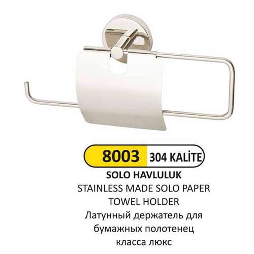 Arı Metal 8003 Solo Havluluk Kapaklı 304 Kalite