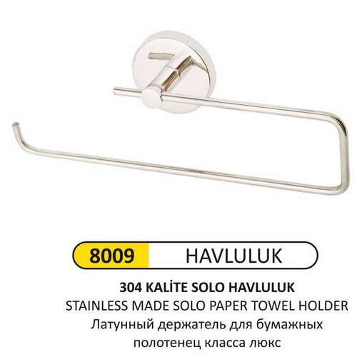 Arı Metal 8009 Solo Havluluk Kapaksız 304 Kalite