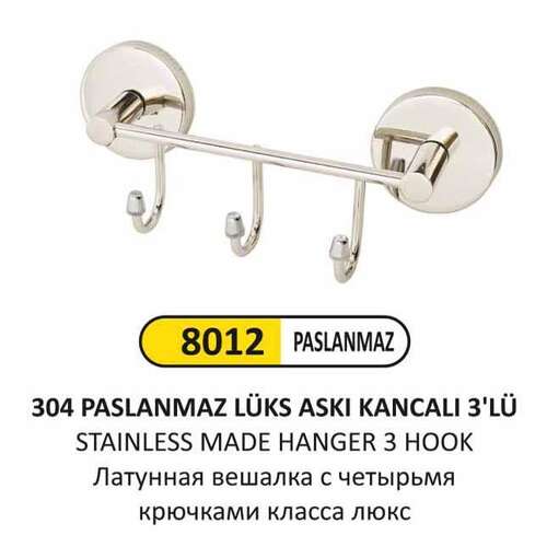 Arı Metal 8012 3 Lü Askılık 304 Kalite