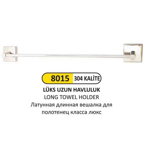 Arı Metal 8015 Uzun Havluluk Lüks 304 Kalite