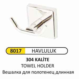 Arı Metal - Arı Metal 8017 2 Li Bornoz Askılığı Lüks 304 Kalite