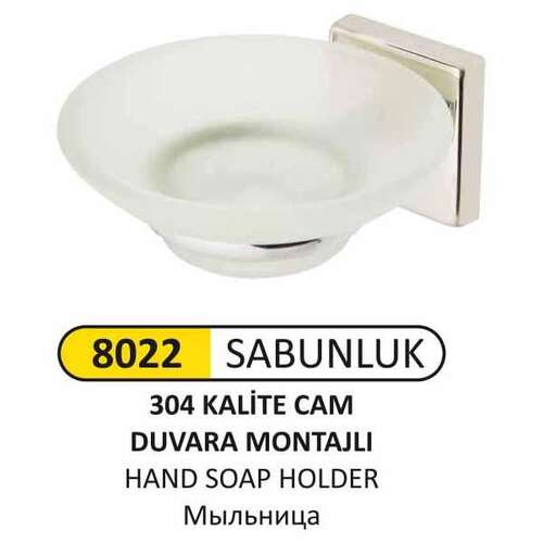 Arı Metal 8022 Sabunluk Lüks 304 Kalite