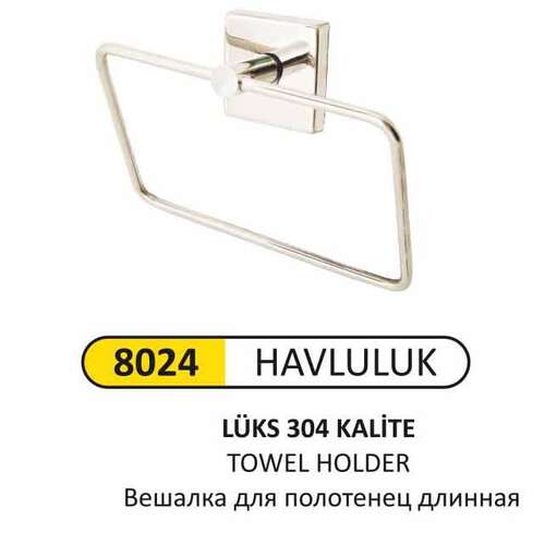 Arı Metal 8024 Kare Havluluk Lüks 304 Kalite