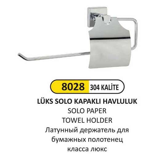 Arı Metal 8028 Solo Havluluk Kapaklı Lüks 304 Kalite Paslanmaz