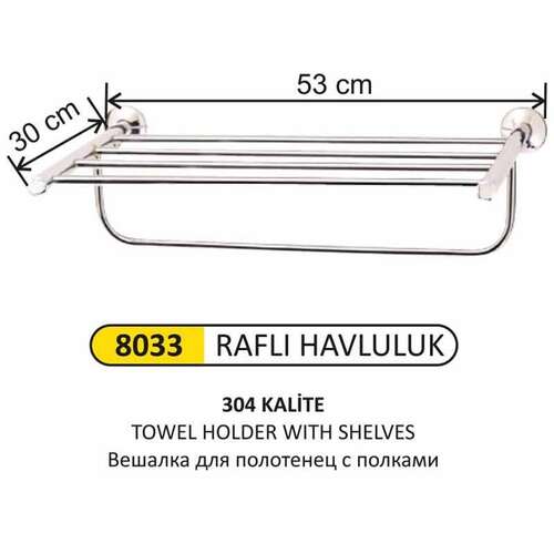 Arı Metal 8033 Raf Havluluk 304 Kalite Paslanmaz