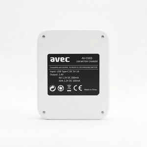 AVEC - AVEC AV-CH03 USB PİL ŞARJ CİHAZI 4LÜ (1)