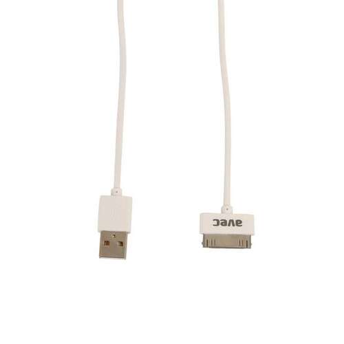 Avec Av W102 Usb-IP4/4S 1m Kablo