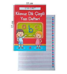 EMA - EMA A4 KILAVUZ DİK ÇİZGİLİ GÜZEL YAZI DEFTERİ