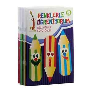 EMA - Ema Çocuk Renklerle Öğreniyorum Boyama Kitabı 1-10