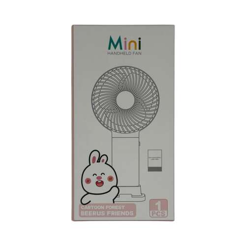 GLR FAN DD-8038T
