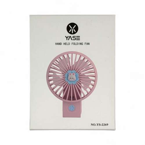 GLR FAN YS-2269