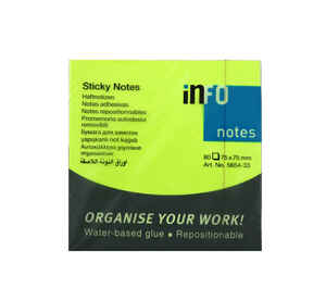 TRODAT - INFO NOTES 75x75 FOSFOR YEŞİL POSTİT 80 yp 565433