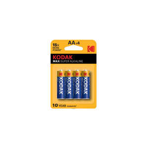 KODAK - KODAK CR2025 ULTRA LİTYUM PARA PİL 2 Lİ BLİSTER 344736