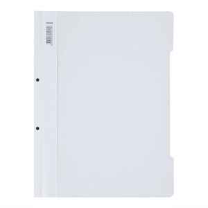 NOKI - NOKİ TELLİ DOSYA XL BEYAZ 25 Lİ 4825-10