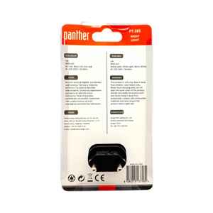 PANTHER PT-285 GECE LAMBASI - Thumbnail