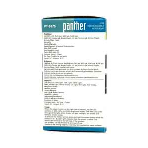 PANTHER PT-5975 USB ŞARJLI KAFA LAMBASI - Thumbnail