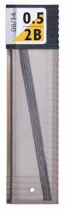 TOMBOW - TOMBOW 05 2B MİN (ÖZEL FİYAT)