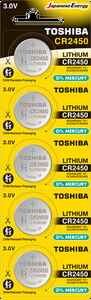 Toshiba - TOSHIBA CR 2450 LITHIUM 5Lİ PİL