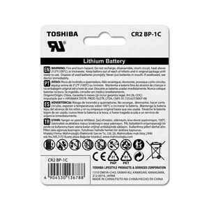 TOSHIBA - TOSHIBA CR2 3V LITHIUM PİL 1Lİ (1)