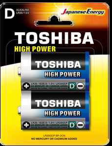 Toshiba - TOSHIBA LR20 HIGH POWER BÜYÜK PİL 2Lİ