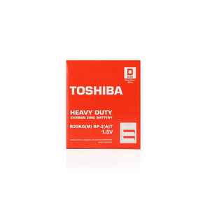 Toshiba R20KG Bls. 2'li - Thumbnail