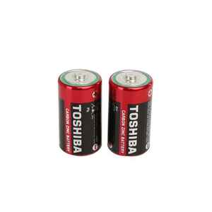 Toshiba - Toshiba R20SL Büyük Pil 2'li